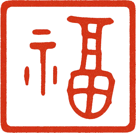 fukusyoshop